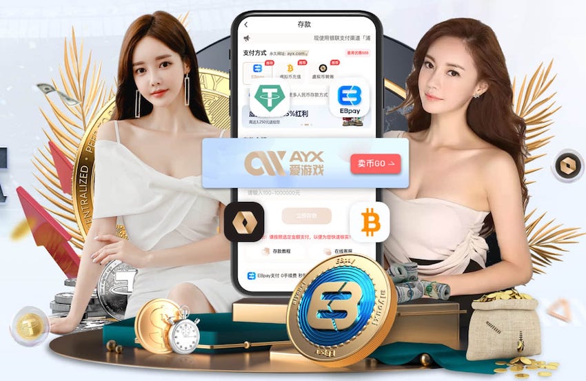 世界杯网址 2026年AI智能门店运营新动向：客流分析、智能导购与会员营销如何重塑零售增长