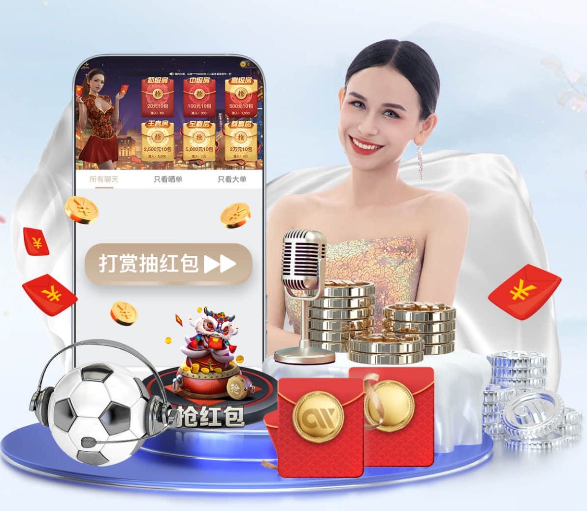 世界杯网址入口 2026视觉智能产品国产化替代进展与供应链变化资讯盘点：芯片、镜头与边缘计算环节