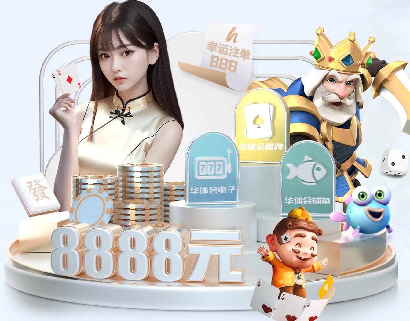 世界杯2026网址入口 2026年人工智能引擎项目年度预算怎么做？算力、数据、人力三项拆解与行业成本新趋