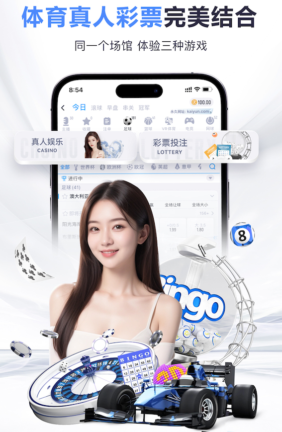 世界杯2026网址入口 深度学习技术芯片怎么选：NVIDIA、昇腾与国产GPU性能对比及2026年市场趋