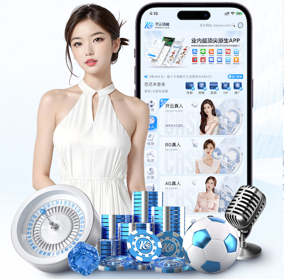世界杯网址入口 AI算法在能源管理中的节能优化方案：典型项目成本回收周期分析与2026年行业落地
